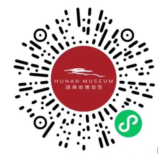 湖南博物院参观最新攻略开放时间?门票怎样预约2