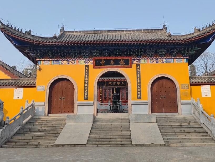 湖北武汉龙华寺景点介绍1