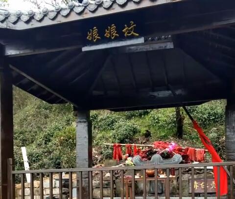 湖北黄冈龟峰山娘娘坟景点介绍1