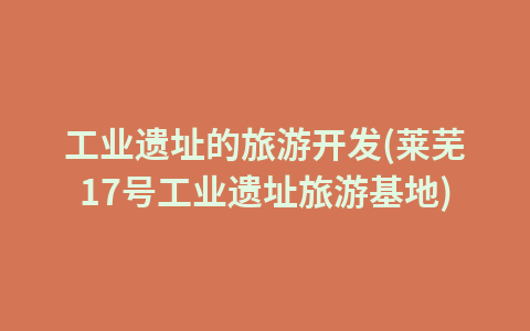 徐州至九寨沟旅游(几月份去九寨沟旅游最好)1