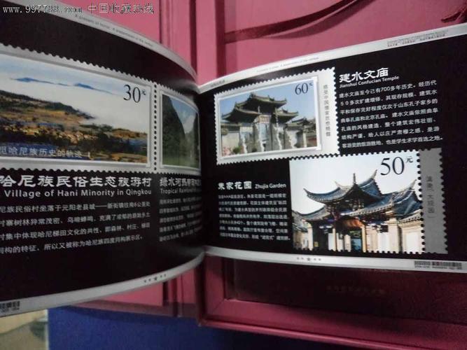 中国贵州旅游通票(贵州旅游通票怎么购买)2