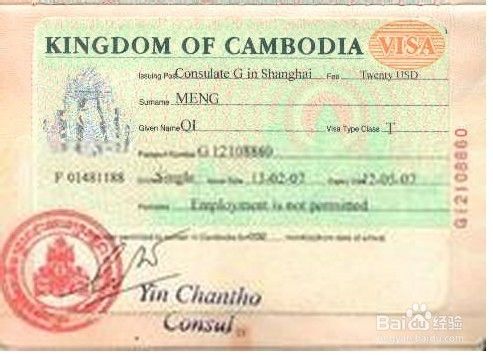 河南夏季旅游好去处(湖南夏季避暑旅游好去处)1