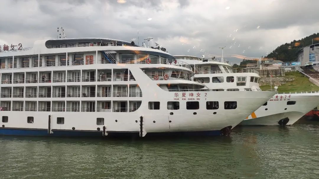 2017三峡旅游攻略(三峡景区旅游攻略三日游)1