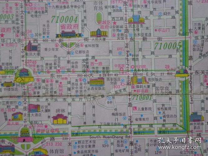 宝鸡地区旅游景点(宝鸡旅游景点)1