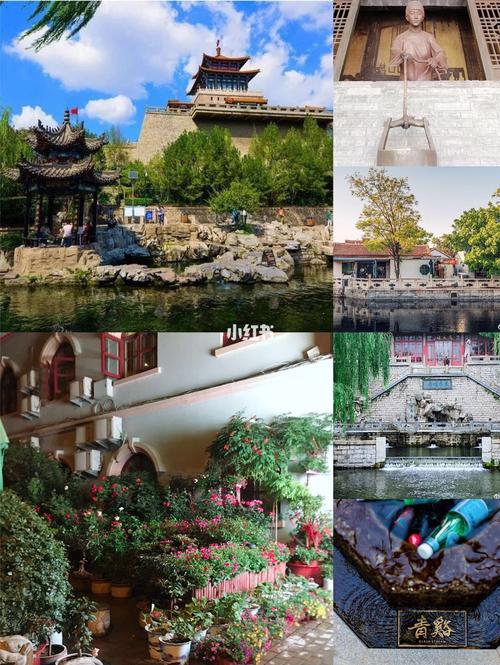 旅游说明会的功能(韩国旅游说明会)1