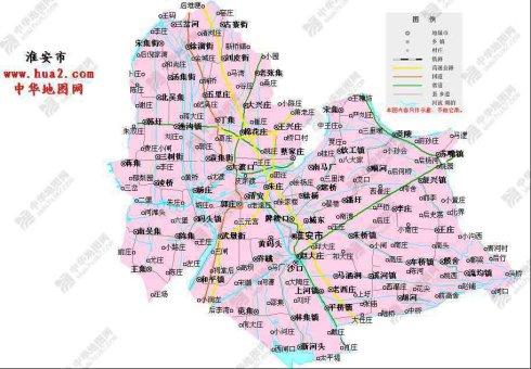 江苏淮安旅游地图(淮安旅游地图全图高清版)2