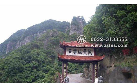 青岛黄岛旅游酒店2