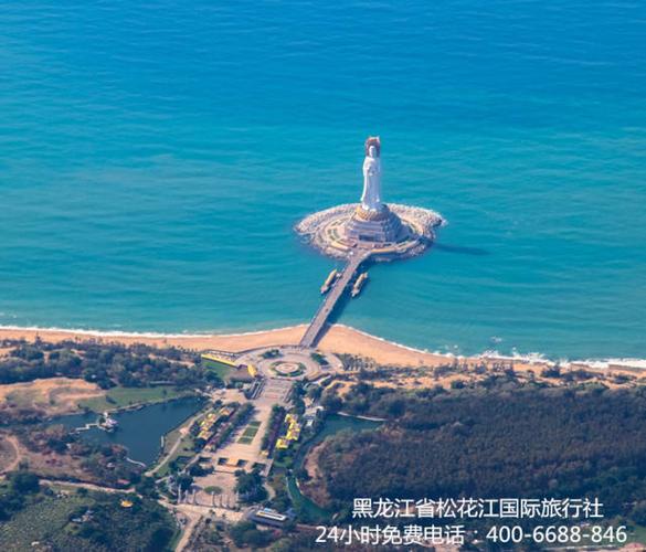 烟台去哈尔滨旅游(哈尔滨还能去旅游吗)1