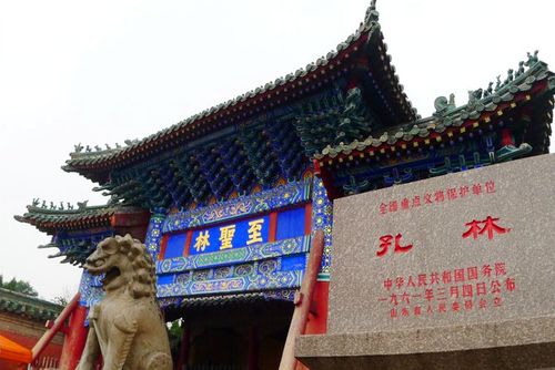 如何进行旅游规划(如何进行旅游规划 旅游地理)1