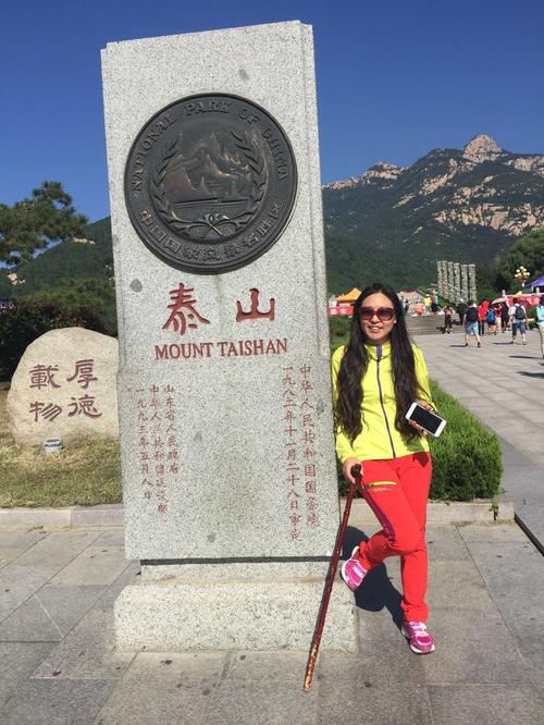 如何进行旅游规划(如何进行旅游规划 旅游地理)2