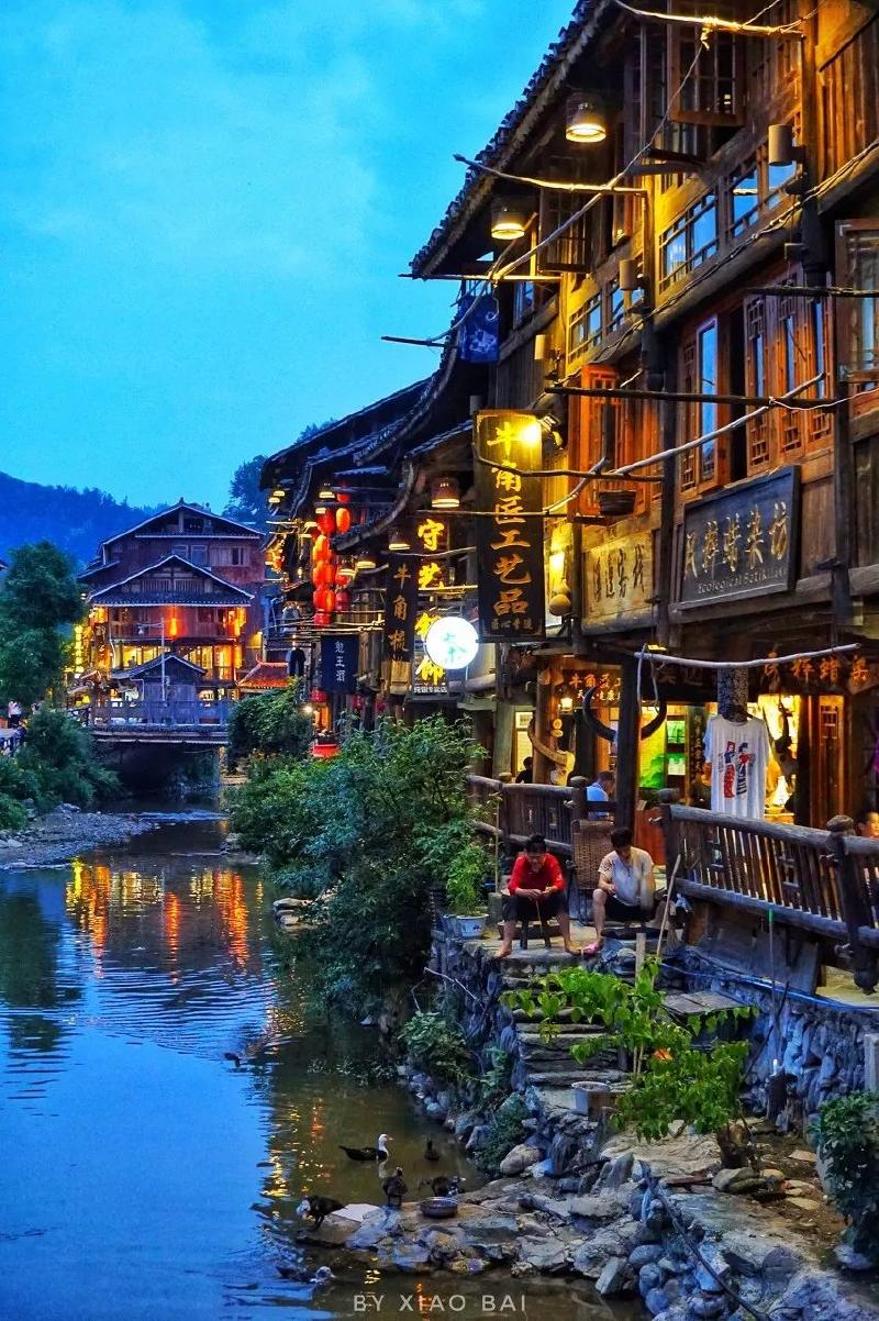 雷山旅游景点大全(雷山旅游景点大全介绍)1