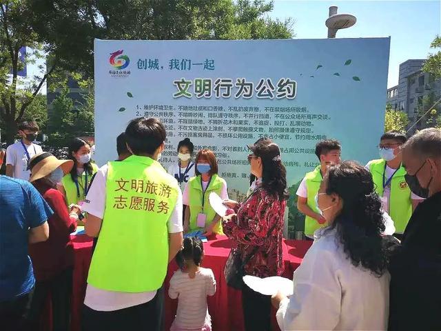 结伴旅游安全声明(结伴旅游安全免责书)1