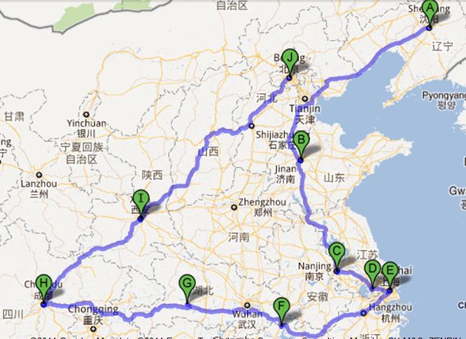 宜昌到北京旅游团(北京旅游团报价)3