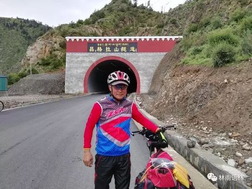 结伴旅游安全声明(结伴旅游安全免责书)2