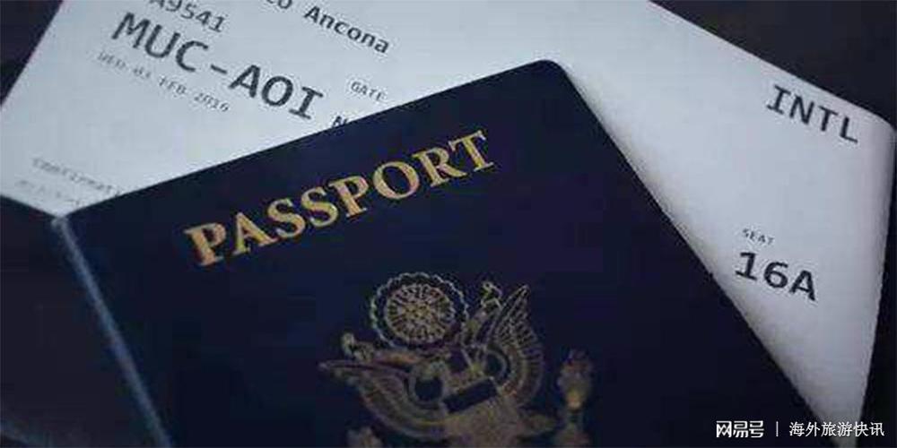 美国旅游签证需要多少钱(办理美国旅游签证需要多少钱)1