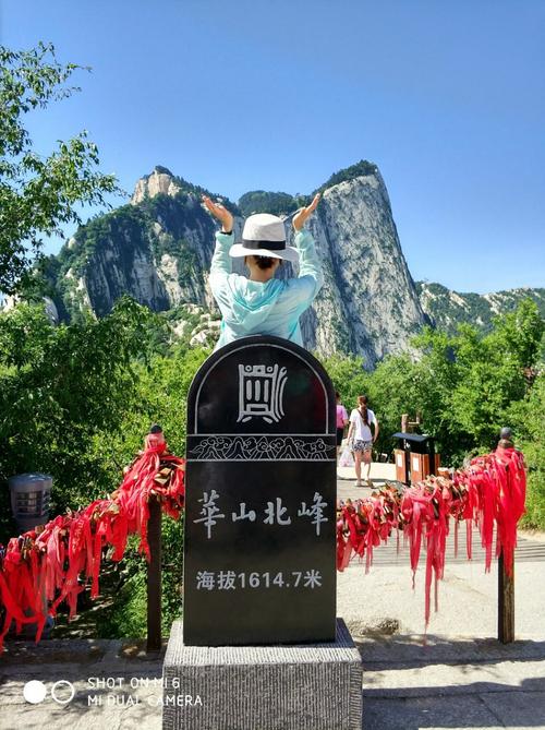 山东华山旅游景点(华山旅游景点大全)1