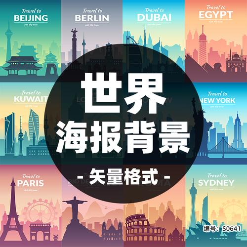 杭州免费旅游攻略(杭州水上巴士旅游攻略)1