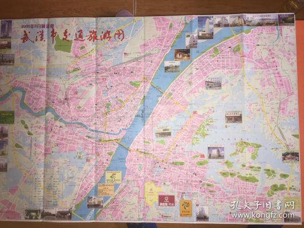 武汉市区旅游地图(武汉旅游地图手绘)1
