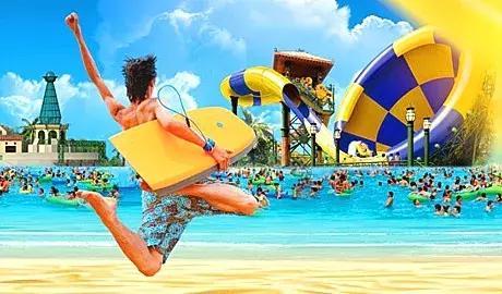 国色天乡旅游价格(利润国色天乡价格)2