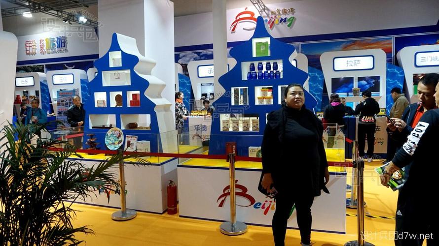 北京国际旅游商品博览会(2021义乌国际旅游商品博览会)2