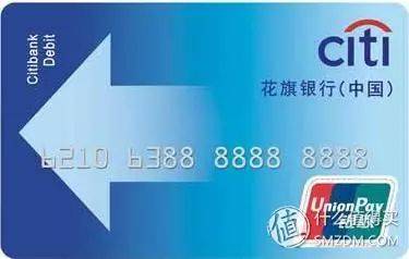 出国旅游办什么银行卡(出国旅游需要办什么证件)1