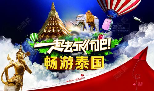 合肥万达文化旅游城规划(无锡万达文化旅游城房价)1