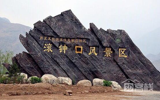 曼谷主要旅游景点(曼谷有哪些主要旅游景点)1