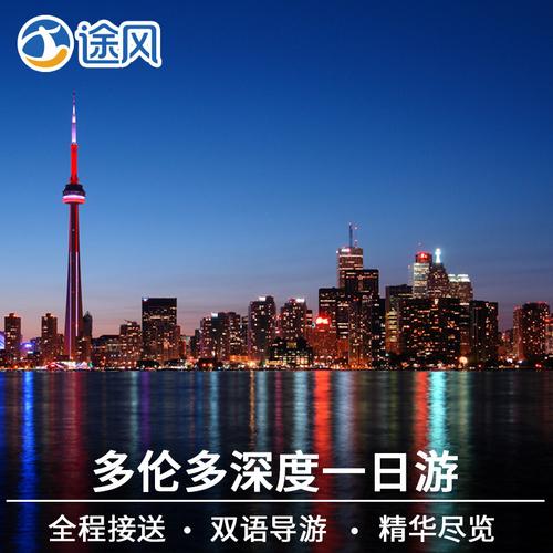 有没有一起徒步旅游的1