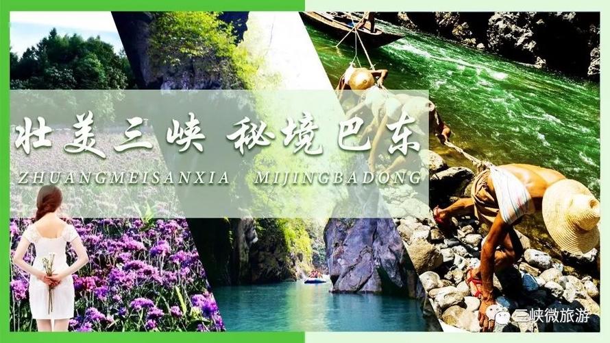 上海春秋塞班旅游(上海春秋旅游马尔代夫旅游)1