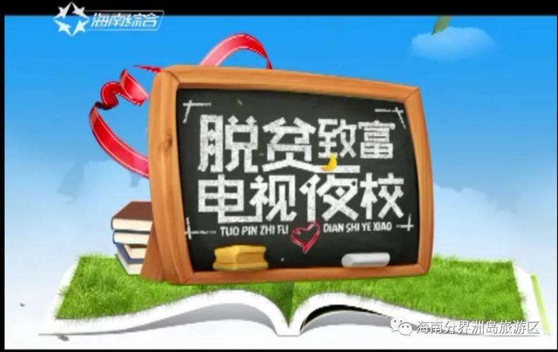 浙江省内免费旅游景点(浙江省内免费旅游景点排名)1