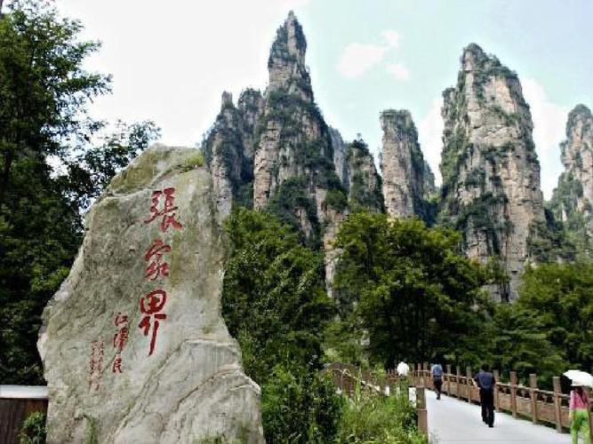 唐津运河生态旅游门票(唐津运河生态旅游度假景区)1