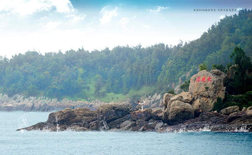 台州玉环旅游景点大全(玉环旅游景点大全自驾游)2