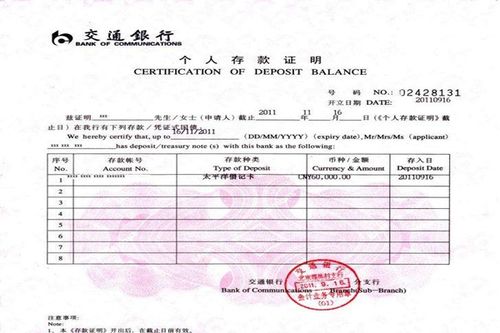 福州到台湾旅游团(福州旅游团报名一日游)1