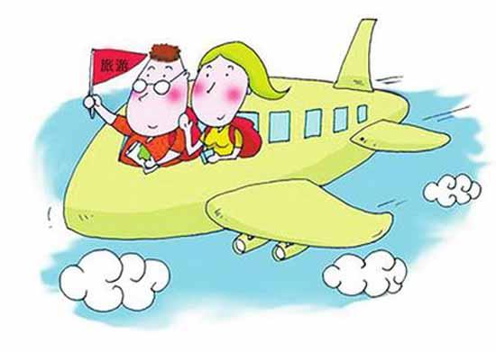 2016年河北旅游年票(2020年旅游年票)2