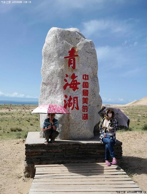 西安兰州西宁旅游攻略(青海西宁旅游攻略三日游)1