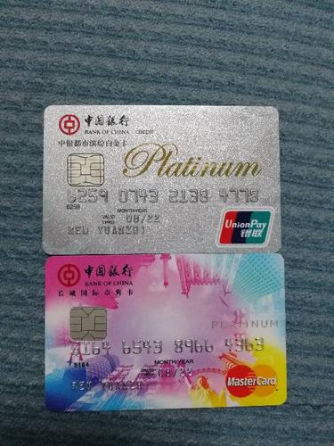 锦州到大连旅游团(锦州旅游团报价表)2