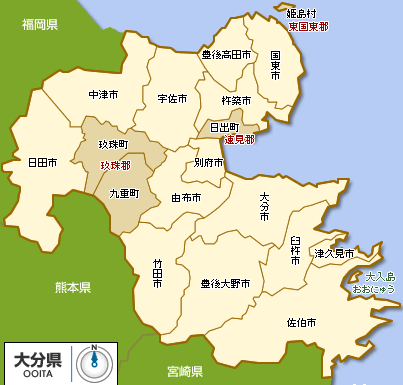 日本旅游地图中文版高清(英国旅游地图高清中文版)2