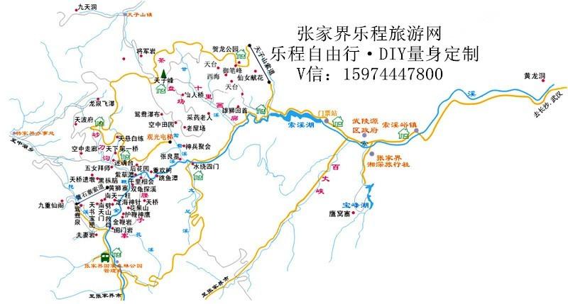 蓟州溶洞旅游团购2