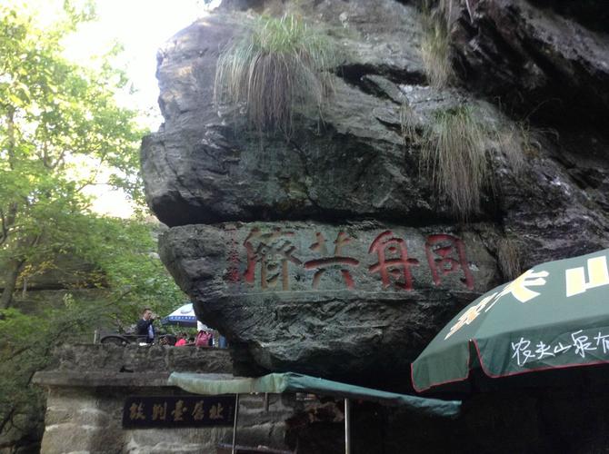 江西南昌庐山旅游攻略(南昌到庐山旅游攻略自驾车旅游)2