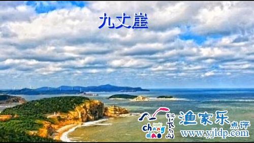 十月海南旅游报价(沈阳到海南旅游报价)1