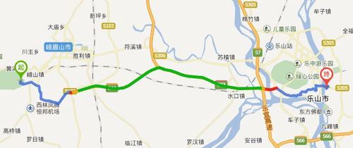 重庆到峨眉山旅游攻略(重庆到峨眉山自由行旅游攻略)1