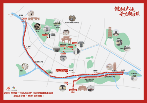 常州到北京旅游团报价(北京旅游团报价三日游)2