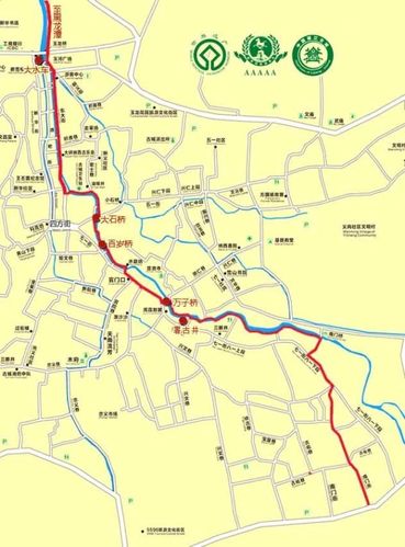 日本旅游行李准备(旅游准备的行李清单大全)2