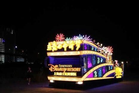 上海旅游节2015花车(上海旅游节花车大巡游视频)1