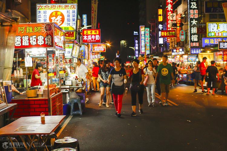 台北嘉义旅游攻略(台湾嘉义旅游攻略)2