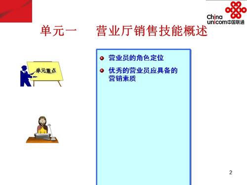 儿童北京一日旅游攻略(5岁儿童北京旅游攻略)1