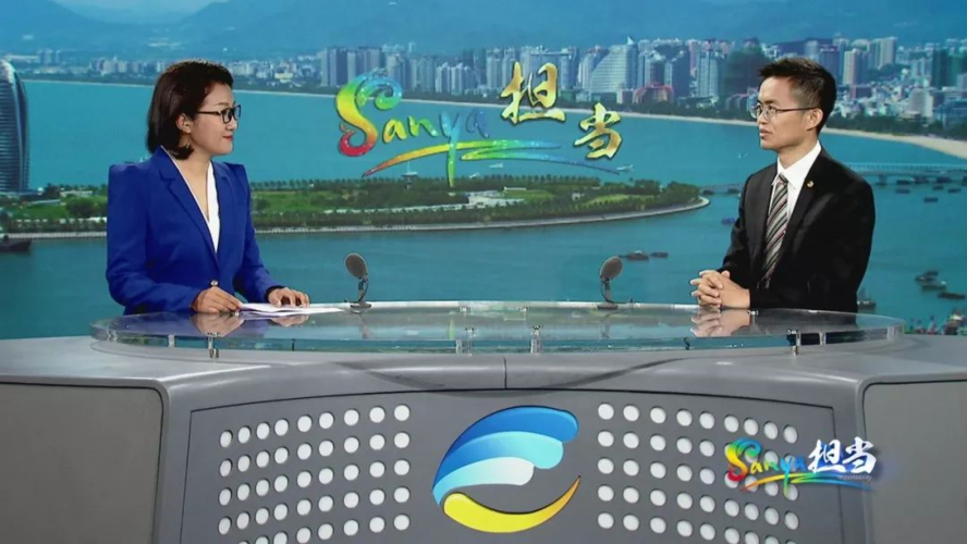 海口旅游广播电台(海口广播电台频率)2