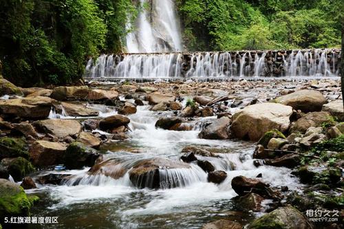 山水田园旅游套票(观澜山水田园温泉套票)1