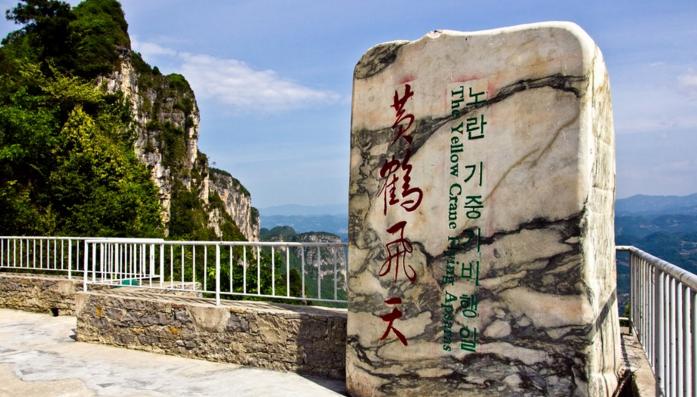 淮安楚州旅游景点(楚州旅游景点有哪些)1