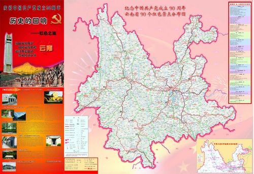 青岛旅游当地向导2